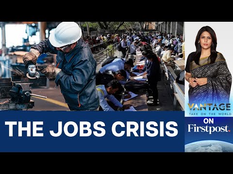 Economy Watch: India&#039;s Youth Face Rising Unemployment | Vantage with Palki Sharma